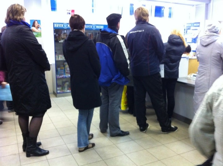 почта люблино 109559