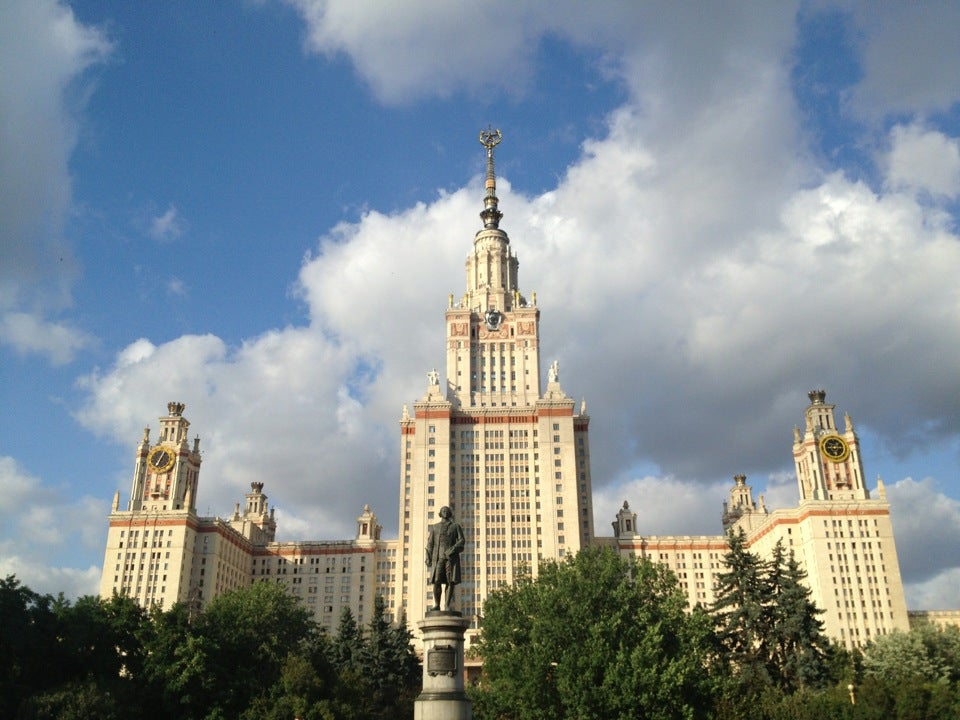 Moscow state university is the oldest. Московского государственного университета им. м.в. Ломоносова 17. МГУ'20 В Москве. Университет Ломоносова в Москве. Второстепенные здания МГУ Ломоносова.