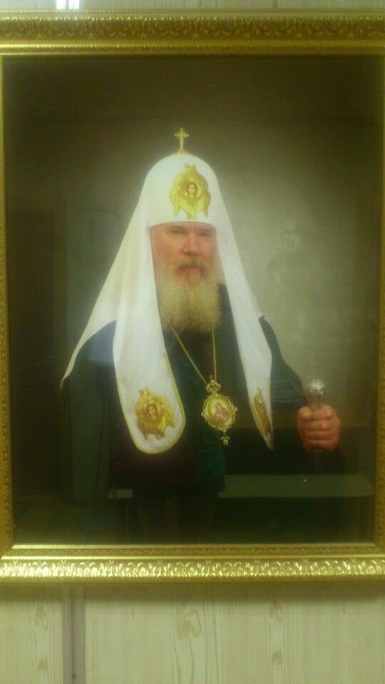 Патриарший центр. Патриарший центр духовного развития детей и молодежи. Патриарший центр духовного развития детей и молодежи здание. Патриарший центр. Патриарший центр духовного развития детей и молодежи.