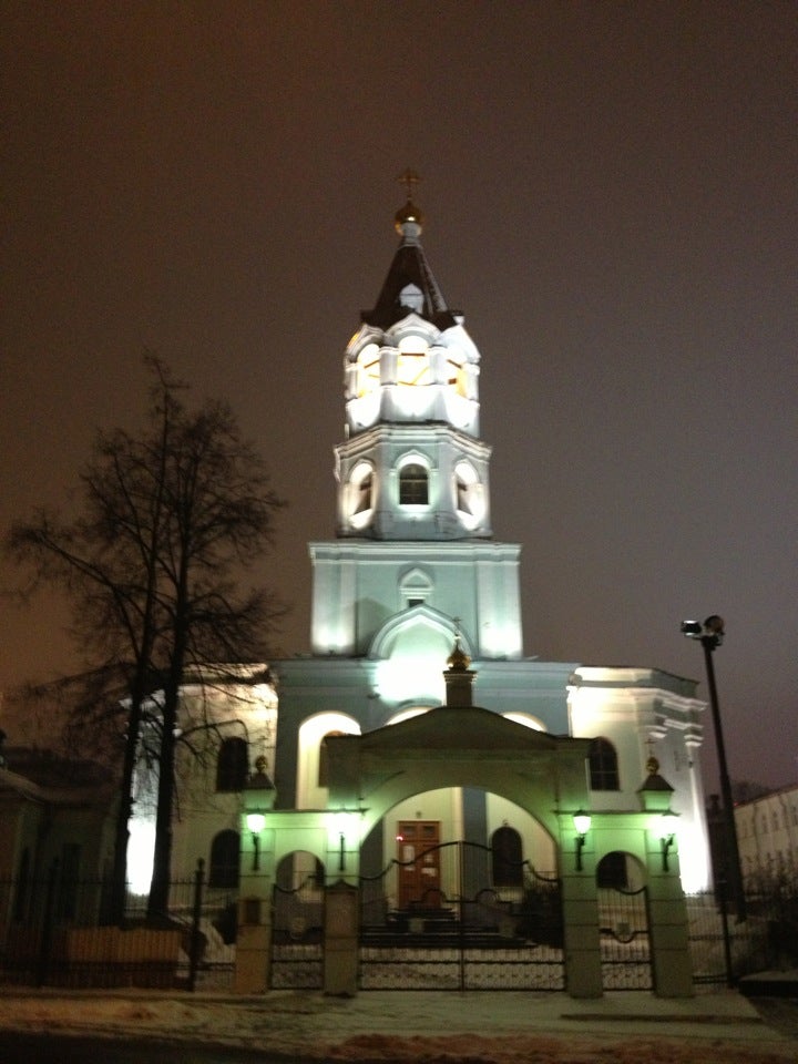 Город Шахты храм святителя Николая