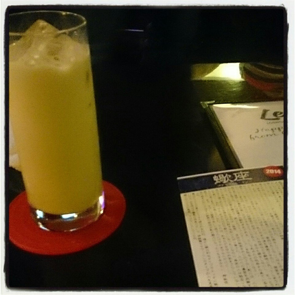 Photo of Leo Lounge Tokyo