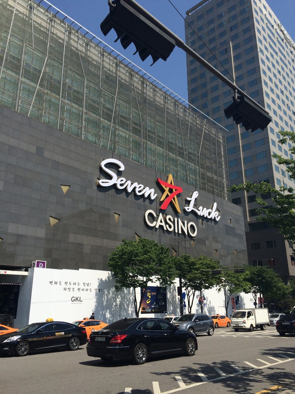 Seven Luck Casino Seoul Gangnam