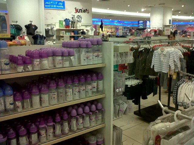 Babyshop