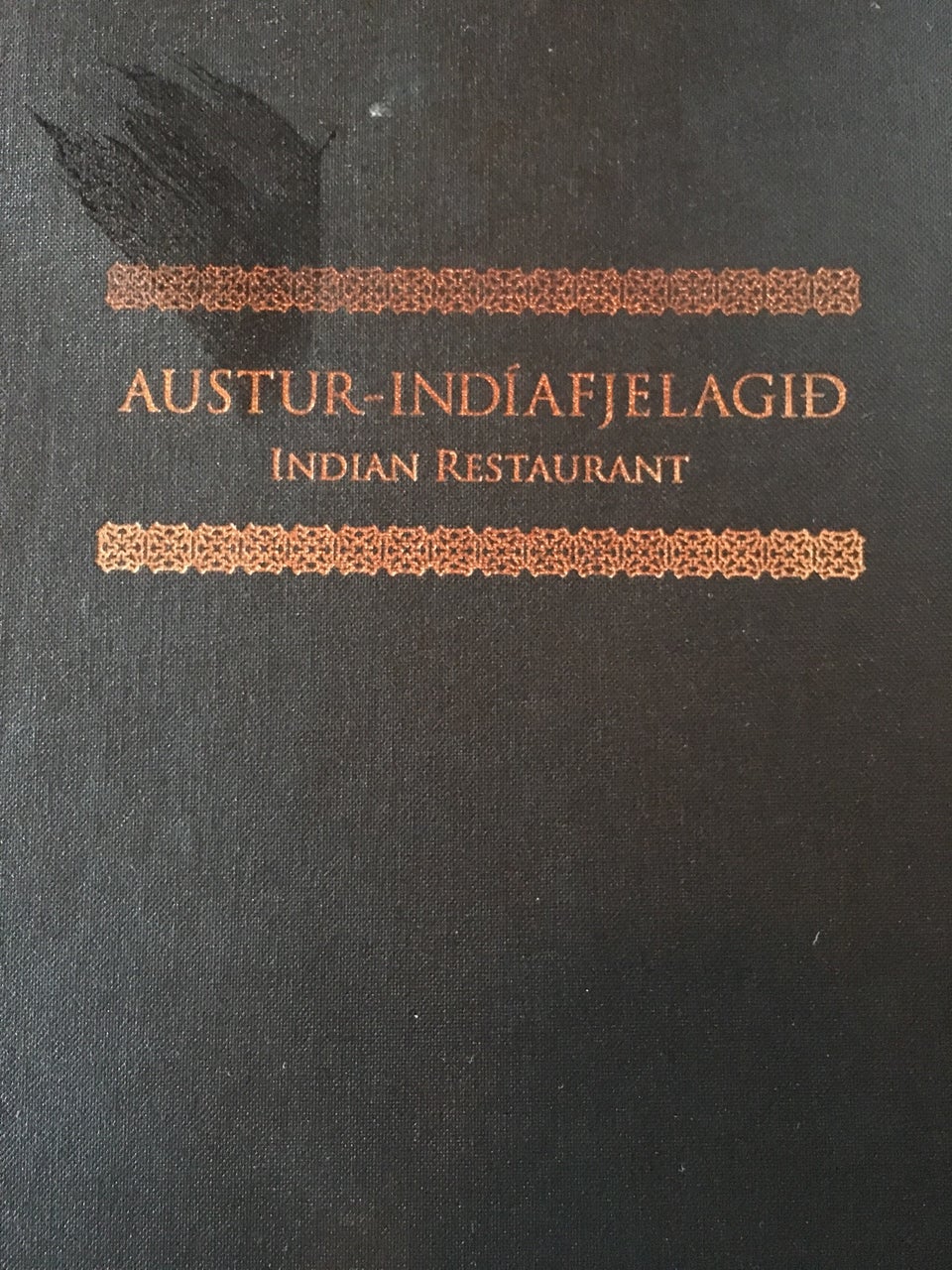 Photo of Austur-Indíafélagið