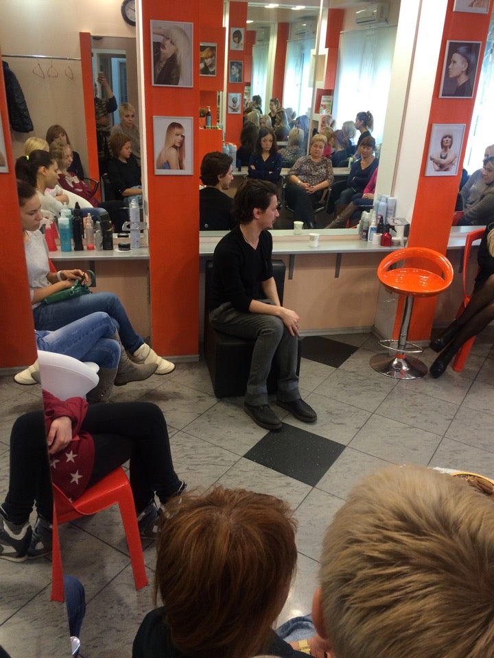 Империя цвет. Империя цвета на преображенке. Салон красоты оранжевая империя ул. Империя логотип. Преображенская площадь империя цвета.