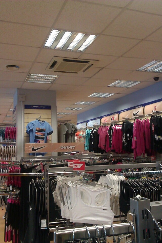 Спортмастер колпино