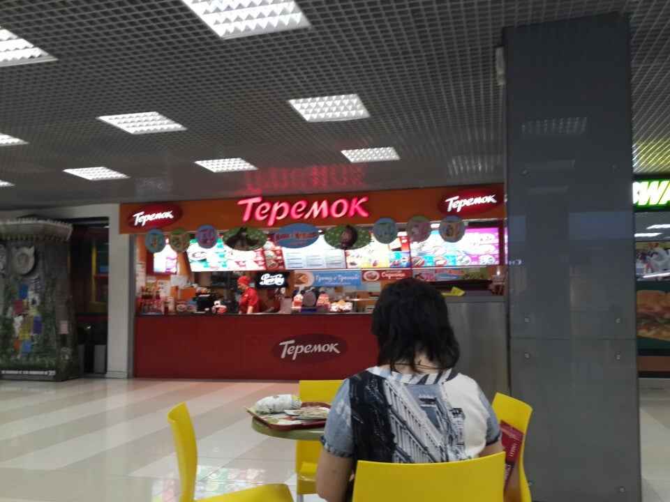 Теремок блинная. Теремок в торговом центре. Фудкорт в торговом центре облака. Теремок тюмень кафе. Теремок в торговом центре.