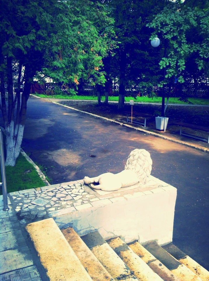 гуманитарно социальный институт красково. гуманитарно социальный институт красково. гуманитарно-социальный институт люберцы. красково институт гуманитарно-социальный официальный сайт.