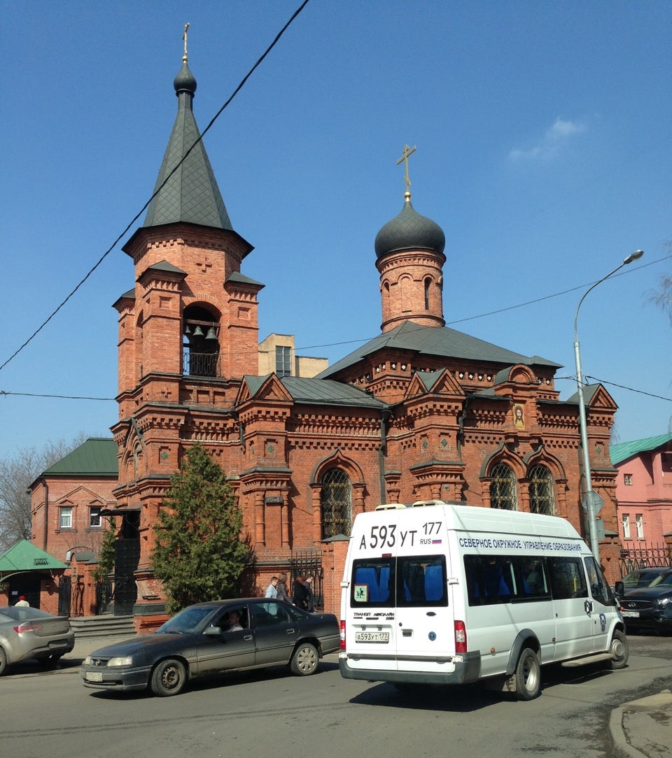 Храм митрофана воронежского в москве