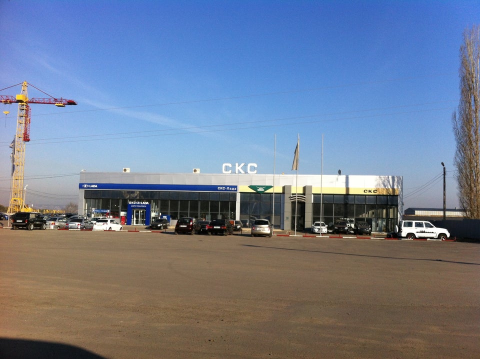 Скс воронеж ул. Независимости 84 автосалон. Скс лада антонова овсеенко. Скс лада. Ул независимости 84а.