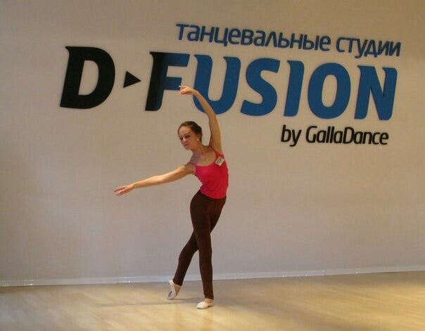 Зумба GALLADANCE