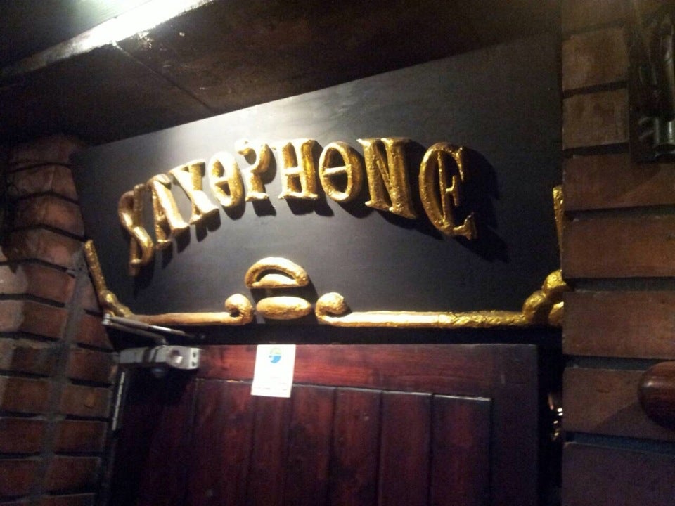 Saxophone Pub & Restaurant