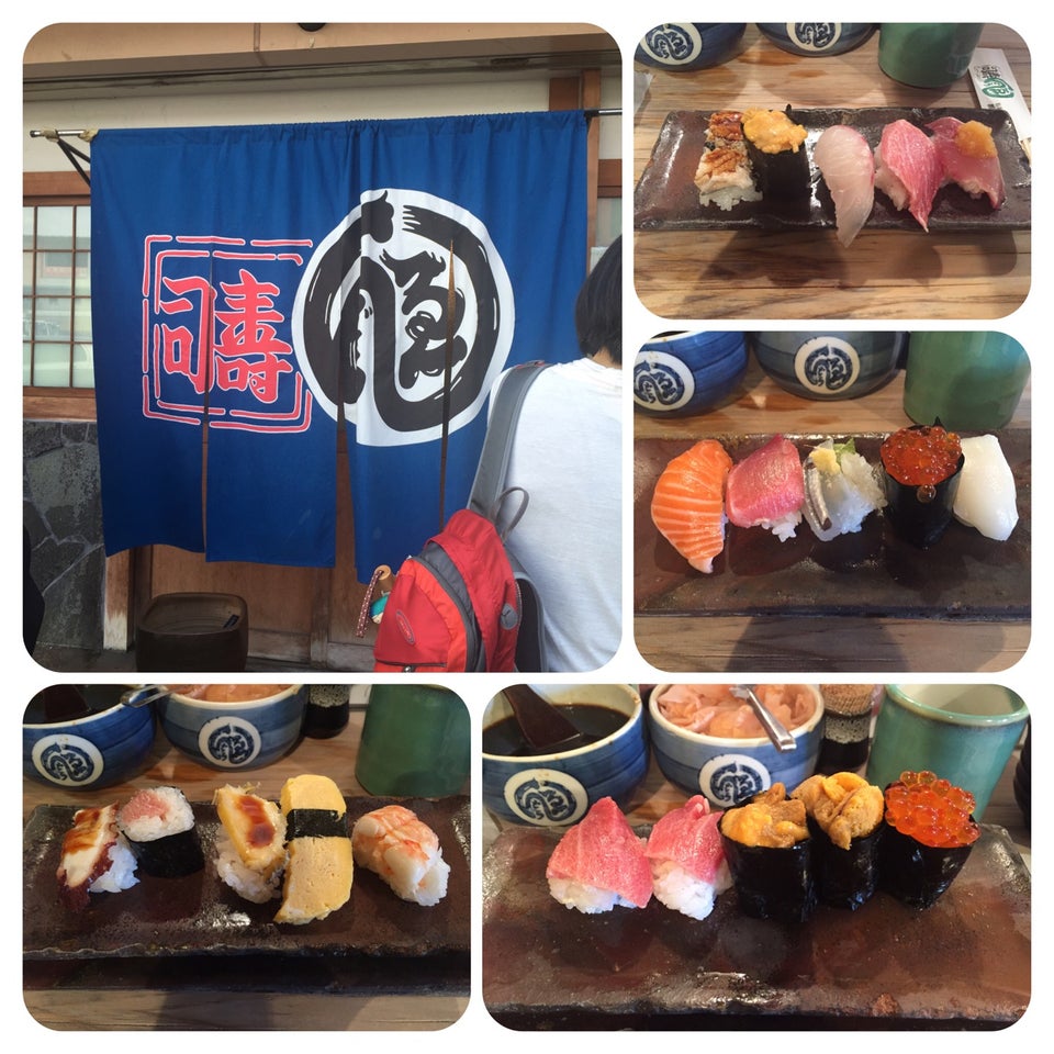 Endo 中央市場 ゑんどう寿司 (sushi)