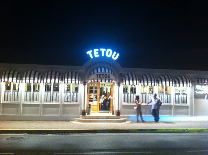 Photo of Tetou