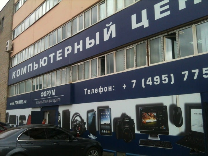 Москва авиамоторная 44. Москва, Авиамоторная 44с2. Ул Авиамоторная 44. Москва ул Авиамоторная д 44 стр 1. Москва ул Авиамоторная 44 стр 2.