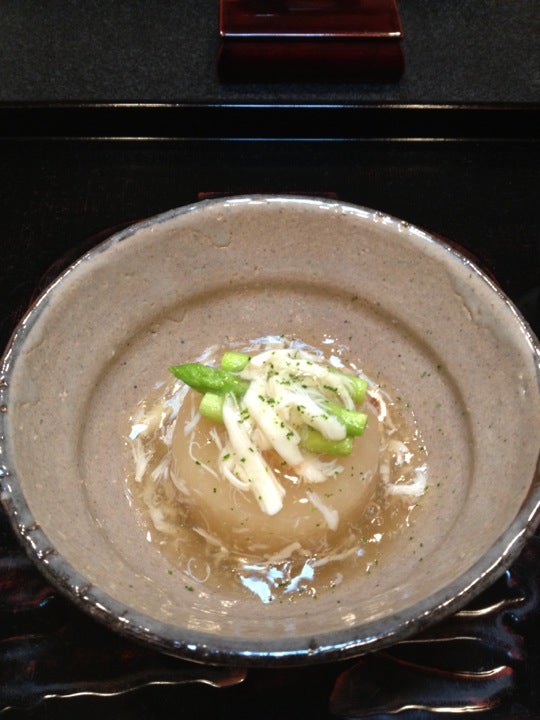 Ichimonji (懐石一文字)