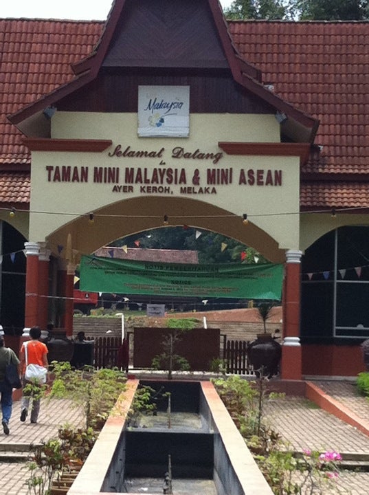 Taman Mini Malaysia & Mini Asean