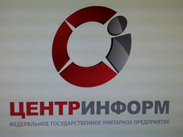 Сайт центр информ. Логотип центр информации. Центринформ санкт-петербург. Сайт центр информ. Гапоненко центринформ.