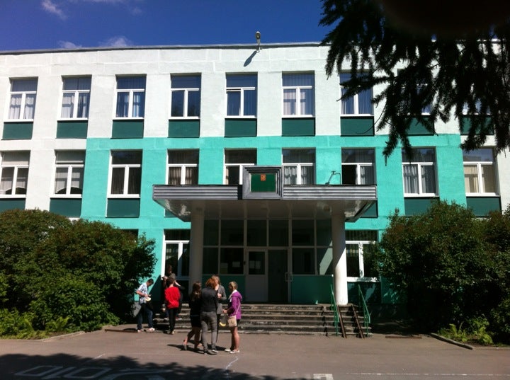 Schools48 электронный