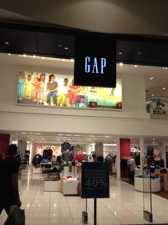 Gap Одежда Спб Адреса Магазинов
